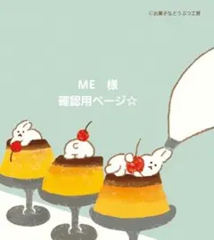 Item thumbnail for item 8e208e2e-d9c0-4918-b42b-9e8c575ba293