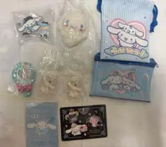 シナモロール グッズ まとめ売り
