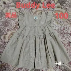 お値下げ！　【美品】　Buddy Lee　袖口フリルワンピース　サイズ 100のサムネイル