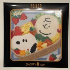 FEILER フェイラー ハンカチ スヌーピー SNOOPY TOWN キャラ弁 - メルカリ