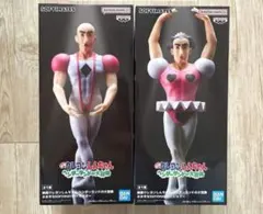 クレヨンしんちゃん SOFVMATES フィギュア マカオとジョマ　2体