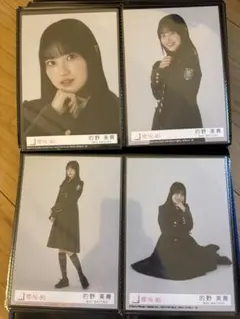 すぎちゃん様 リクエスト 5点 まとめ商品