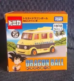 Item thumbnail for item 5167257e-a9ea-463a-b5e0-f86d74a00871