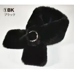 ふわふわ高品質‼️【①ブラック】エコファーティペットマフラーパールビジュー