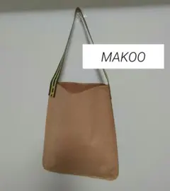 美品★MAKOO リサイクルレザートートバッグ　サステナブルサブバッグエコバッグ