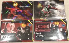 仮面ライダー　スクラッチカードダスvol.1 仮面ライダーファイズ