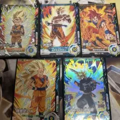 ドラゴンボールZ データカードダス ゴテンクス 3枚セット - メルカリ