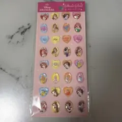 プリンセス　ストーンシール