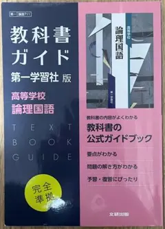 koba10様 リクエスト 2点 まとめ商品