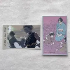 呪術廻戦展 メモリアルコレクション 禪院真希 真依 - メルカリ