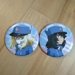 2026年最新】ガールズ＆パンツァー 缶バッジの人気アイテム - メルカリ