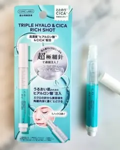 CONC LABO ヒアロシカ リッチショットのサムネイル
