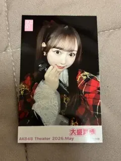 2026年最新】AKB48 大盛真歩の人気アイテム - メルカリ