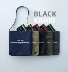 PORTER 90周年展覧会 限定ショルダーバッグ