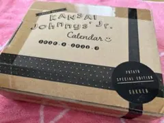 【美品】関西ジャニーズJr.カレンダー 2020.4-2021.3