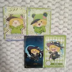 からぴち シヴァさん カードまとめ