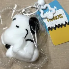 PEANUTS スヌーピー ダイカットスクイーズ キーホルダー
