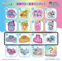 Item thumbnail for item e107b0b1-74e4-4cb8-bdd3-5a81d45d1339