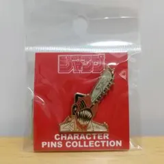 Item thumbnail for item 5817c00e-5474-4423-881c-bfedb733a20f