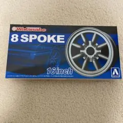 BFGoodrich 25bホイール ハイエ―ス　キャラバン　RSワタナベ風 BFGoodrich 25bホイール ハイエ―ス キャラバン RSワタナベ風