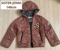 SISTER JENNI 140 ダウン ジャケット 子供服 女の子 茶色 上着