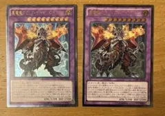 KKKKKKK様 リクエスト 3点 まとめ商品