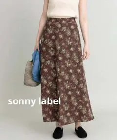 UR sonny label ミモザ柄マーメイドマキシスカート