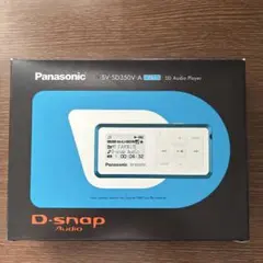 2026年最新】D-snap PANASONICの人気アイテム - メルカリ