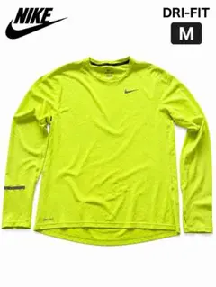 ナイキ DRI-FIT 長袖Tシャツ M ネオンイエロー ランニング 蛍光