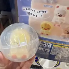 Stray Kids スキズ SKZOO ライトマスコット　フィリックス　ガチャ