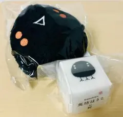 専用☆菊地英昭 HIDEBOポーチ&はりこ&3PUキーケース&ピック 5点セット