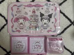 一番くじ　マイメロ　クロミ