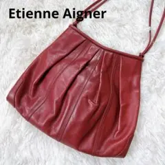 m*n様 エティエンヌアイグナー レザー ショルダーバッグ レッド 赤 1361