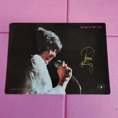 Item thumbnail for item e76f66ae-c48b-4d5e-b821-fd7f7a51efde