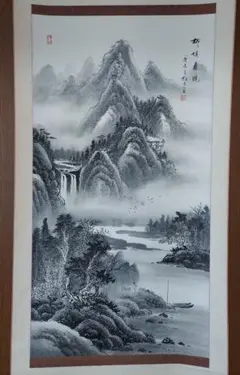 山水屏風 六面 屏風 井峰 水墨画 日本画 和風 美術品 アート 年代物