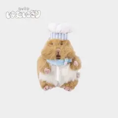 【日本未発売】はむにぎり　りぶはあと公式着せ替え服　【料理師】みたらし用のサムネイル