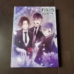 DIABOLIK LOVERS ILLUSTRATIONS X イラスト集 - メルカリ
