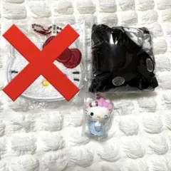 ハローキティ ガチャガチャ 2点セット