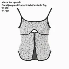 Mame Kurogouchi フローラルジャガードキャミソール サイズ1のサムネイル