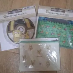 ポケモン メモ用紙セットとポーチ 2023年