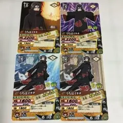 NARUTO ナルト ナルティメット イタチ 爆レア レリーフ BORUTO - メルカリ