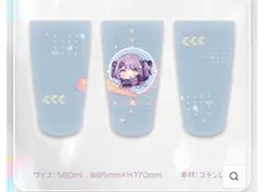 Item thumbnail for item da4f213d-fcc4-45c6-b976-9379c9f2df64