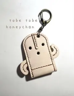 Item thumbnail for item 1d596682-c7ef-46a9-b29a-e36f80c5abe6