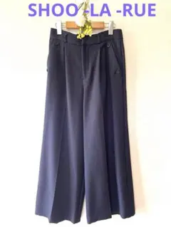 SHOO -LA -RUE ワイドパンツ　ゴム入りウエスト　快適な着用感！