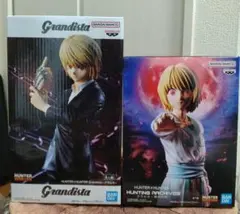 HUNTERXHUNTER クラピカ 絶対時間 Grandista 2個セット