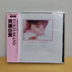 斉藤由貴　BRAND ベスト　CD