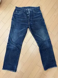 LEVI