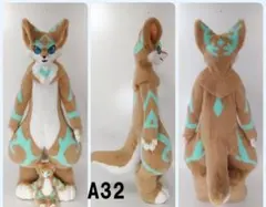 2025年最新】ケモノ着ぐるみの人気アイテム - メルカリ