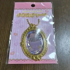 Item thumbnail for item 982d4c4a-abd9-462a-bed6-ec49d6a7d6bc