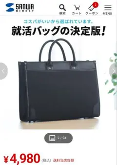 Item thumbnail for item b08185b0-f000-43c2-8c17-59d74cadbf62